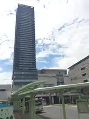 サザンスカイタワーレジデンス(八王子)