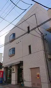 大山パークサイドマンション
