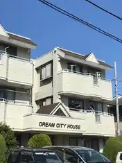 ドリームシティーハウス