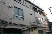矢島ビル