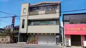 前一ハイツ