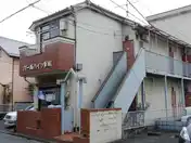 パールハイツ郭町
