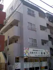 井上マンション1