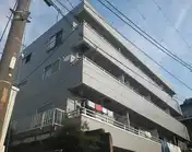 三愛