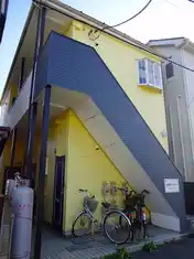 与野シティー
