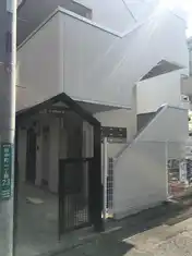 パークサイドアベニュー