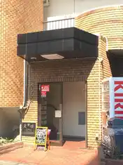 パークロード