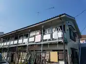 第二秋山荘