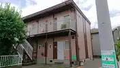 古川ハイツ