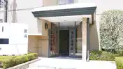 第二ゼルコバマンション