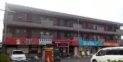 ソレアード陽光台
