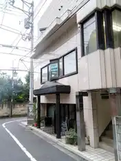 ハイム狛江