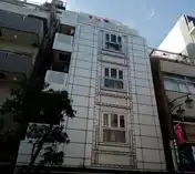 第5三信ビル