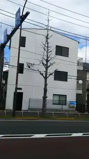 パークハウス多摩川