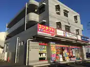 フォンターナS