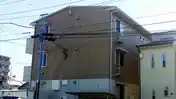 gufocasa