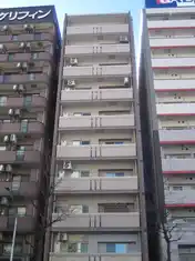 R・Rプラザ横浜6