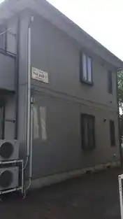 シーガル I
