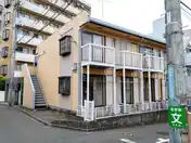 ファミーユ東和泉