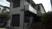 プレザント陽光台