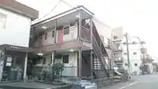 第3コーポ沢田