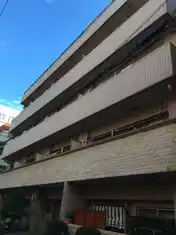 ウィング両国