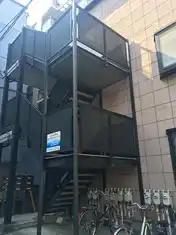 マ・メゾン府中