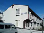 コーポラス萩原