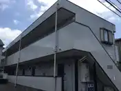 メゾン西国立