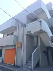 グリーンルーム北糀谷