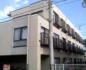 Stagea Plus Hachiōji