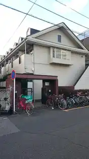 エスポワール