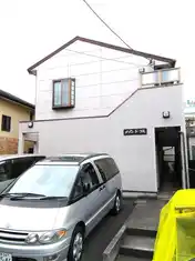 メゾンドフミ