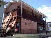 ファミリーコーポ甘草