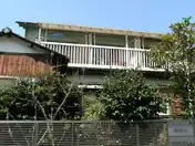 すみれ荘