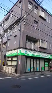 WISEHOUSE
