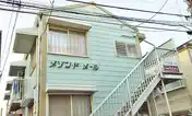 メゾン・ド・メール