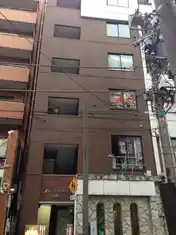ストーク伊勢佐木斉藤ビル