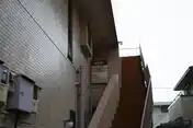 宇和島ハイツ