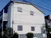 ひかり荘