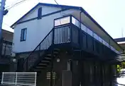 イトウハイツ