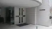 国立東壱番館