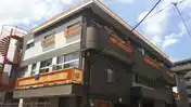 北見湯マンション