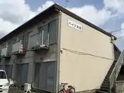 ハイツ共栄