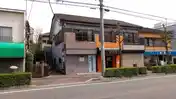 ピュア前川