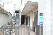 野口ハイツ3