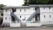 ハイツ大仏坂