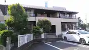 ロイヤルマンション