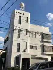 峯岸ビル