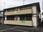 エスポワール